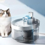 Detailed information about the product Smart Cat Water Dispenser Without Power Induction Automatic Circulating Water Dispenser Dog Water Bowl Pet Supplies