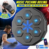 Detailed information about the product Smart Punching Boxing Pad Electronic Music Machine Home Training Wall Target Equipment Bluetooth Glove USB Charging