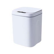 Detailed information about the product Smart Trash Cans Automatic Sensor Trash Bin For Bathroom Kitchen