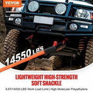 Detailed information about the product Soft Shackle Synthetic Recovery Rope 2PCS 12.7x558.8 mm 20T Break Strength