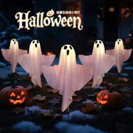 Detailed information about the product Solar Halloween Ghost Light Outdoor Ground Stake Spooky Decorations Ghosts for Yard Lawn Patio Porch Holiday Decor (Set of 5)