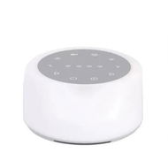 Detailed information about the product Soothing White Noise Machine with Night Light, Customize 7 Color & 24 Sound Options, Calming Sounds for Babies, Creates Relaxing comfortable Atmosphere