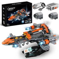 Detailed information about the product Spaceship Building Block Set Space Destroyer Building Set with Spray and 5 Bule LED Collectible Ship Model Building Kits for Boys Girls 6+(764PCS)