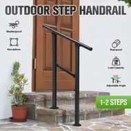 Detailed information about the product Stair Handrail Railings 1 to 2 Steps Black Metal Adjustable Safety Guard Hand Rails Kit for Outdoor Staircases Decks Porches