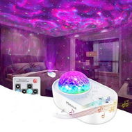 Detailed information about the product Star Projector 3 In 1 Galaxy Night Light Projector With Music Speaker And 5 White Noises For Bedroom Party Home Decor