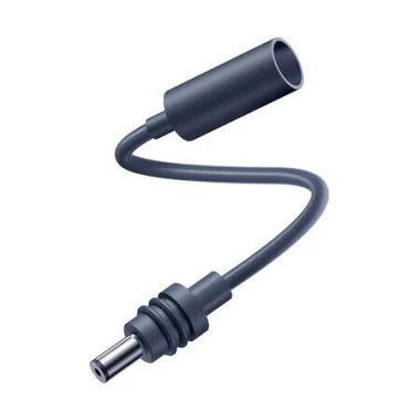 Starlink Mini DC Extension Cable 18CM, Waterproof Power Converter Adapter, Female to Male Plug, Compatible with Starlink Mini Pipe Adapter