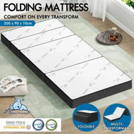Detailed information about the product STARRY EUCALYPT Folding Mattress Mesh Bamboo Fabric Foldable Lounge King Single