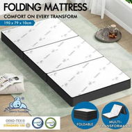 Detailed information about the product STARRY EUCALYPT Folding Mattress Mesh Bamboo Fabric Foldable Lounge Single