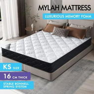 Detailed information about the product STARRY EUCALYPT Mattress Bonnell Spring King Single Tight Top Foam 16cm Mylah