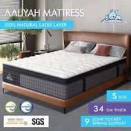 Detailed information about the product STARRY EUCALYPT Mattress Pocket Spring Single Size Latex Euro Top 34cm 9 zone