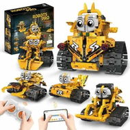 Detailed information about the product STEM Robot Building Kit 5 in 1 with APP Remote Control, 269 PCS Programmable Engineering Building Blocks Birthday Gifts for Boys Girls Age 6+