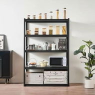 Detailed information about the product Storage Shelves 24 D x 48 W x 72 H 5-tier Garage Storage Shelving 609 x 1219 x 1829 mm