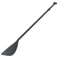 Detailed information about the product SUP Paddle 215 Cm Aluminium Black