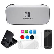 Detailed information about the product Switch2 Case Set Crystal Shell Protector Stand Tempered Glass Flim Accessories easy Installation Anti-Scratch Touch Sensitive Christmas Gift COL White