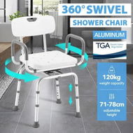 Detailed information about the product Swivel Shower Chair Medical Bath Seat Stool Adjustable Bathroom Tub Transfer Bench 360Â° Rotating Bedside Mobility Aid Back Arm Raised Seating Elderly