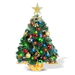 Tabletop Christmas Tree 22 Inch Mini Artificial Christmas Tree with 30 LED String Lights, Star Tree, Tabletop Small Xmas Tree. Available at Crazy Sales for $34.95