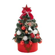 Detailed information about the product Tabletop Christmas Tree 45cm Mini Artificial Christmas Tree with LED String Lights, Star Treetop, Ornaments Balls, Pine Cones and DIY Decorations for Holiday decor, Tabletop Small Xmas Tree White