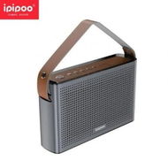 Detailed information about the product Technologies Mini speaker IPIPOO YP-1 -Gray