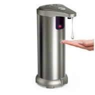 Detailed information about the product Touchless Infrared Motion Sensor Automatic Soap Dispenser: High Capacity, Waterproof, and Adjustable for Any Space