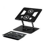 Detailed information about the product Traderight Laptop Stand Adjustable 360 Rotating