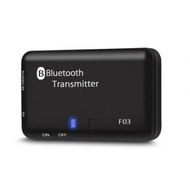 Detailed information about the product TS - BT35F03 Bluetooth Transmitter