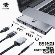 Detailed information about the product TYPE-C Hub 4-in-1 Type-C Adapter With 4K HDMI USB-C USB-A 65W Power And 3.5mm Headphone Jack For MacBook And IPad Pro.