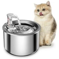 Detailed information about the product Ultra-Quiet Stainless Steel Cat Water Fountain: Automatic 2L Pet Water Dispenser Bowl with Pump for Cats and Dogs