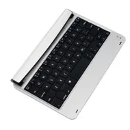 Detailed information about the product Ultra-Slim Aluminum Wireless Bluetooth Keyboard Smart Cover Case For IPad Mini - Silver