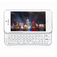 Detailed information about the product Ultra-thin Backlit Wireless Bluetooth 3.0 Keyboard Case For IPhone 5 - White.