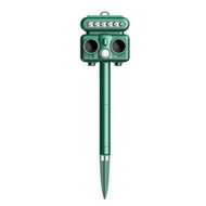 Detailed information about the product Ultrasonic Solar Animal Repellent, Cat Deterrent, Marten Deterrent, Cat Repellent, 5 Modes, Adjustable Frequency, Animal Repellent, Ultrasonic Repellent