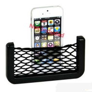 Detailed information about the product Universal Car Seat Side Back Storage Net Bag Phone Holder Organizer Black