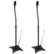 Detailed information about the product Universal Speaker Stand 2 Pcs Black