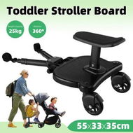 Detailed information about the product Universal Stroller Step Board Travel Pram Seat Attachment Toddlers Kids Jogging Buggy Detachable Ride Sit Stand Skateboard Wheeled Pushchair Glider
