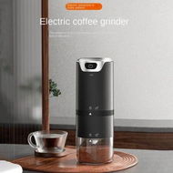 Detailed information about the product USB Charging Portable Electric Coffee Grinder Coffee Bean Grinder Stainless Steel Coarse Grains Medicinal Herb Grinding Machine