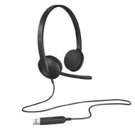 Detailed information about the product USB Headset H340, Stereo, USB Headset for Windows and Mac, Black