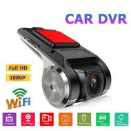 Detailed information about the product USB Hidden Driving Recorder 1080p High Definition Car DVR Camera Android Digital Video Recorder Night Vision