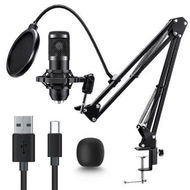 Detailed information about the product USB Microphone Professional 192kHz/24Bit Plug & Play PC Computer Condenser Cardioid Mic Kit With Sound Advanced Chipset For Streaming Podcast Studio Recording And Games.