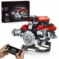 Detailed information about the product V8 Engine That Works, Visible Car Engine Model Kit with Motor and Lights,Car Engine Kit with App Control Kit, STEM Toys Gifts for Boys 14+ (660 PCS)