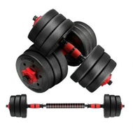 Detailed information about the product VERPEAK Adjustable Rubber Dumbbell 15kg