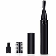 Detailed information about the product Versatile Eyebrow Trimmer Electric Eyebrow Razor For Nose Ear Neckline Eyebrow Etc. Batteries Powered.