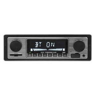 Detailed information about the product Vintage Car Radio MP3 Player Stereo USB AUX Classic Car Stereo Audio