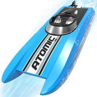 Detailed information about the product Volantexrc 2.4G 2CH 795-5 ATOMIC XS Mini RC Boat 30km/h Waterproof Reverse Water-Cooled Vehicles Models RTR Pool LakesToysBlue