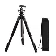 Detailed information about the product Weifeng 173cm Professional Ball Head Tripod Digital Camera