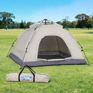 Detailed information about the product Weisshorn Camping Tent Instant Tent Pop up 2 Person Outdoor Hiking Tents Hiking Beige