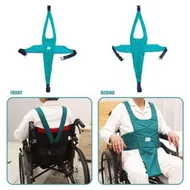 Detailed information about the product Wheelchair Seat Belt Anti Fall Safety Belt Medical Restraints Straps for Elderly Disable Hospital Patient