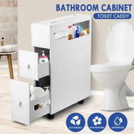 Detailed information about the product Wheeled Bathroom Cabinet Storage Drawer Organiser Toilet Caddy Tissue Box Holder