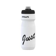 Detailed information about the product White 650ml Sports Squeeze Bottle Squeeze And Drink Convenient And Quick for Bicycle Road Mountain