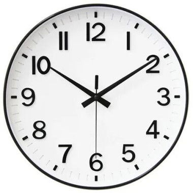 White Analog Wall Clocks Battery Operated,12 inch Silent Non Ticking Modern Wall Clock for Living Room Bedroom Kitchen Office Classroom Decor