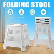 Detailed information about the product White Foldable Step Stool with Handle Footstool Plastic Childrens Chair Portable Helper Kitchen Potty Bathroom 29x22x39cm