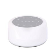 Detailed information about the product White noise machine white noise Kids sound machine with 7 color 24 night light sounds anxiety relief